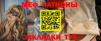 скорость Краснознаменск