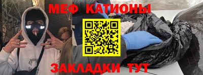 скорость Краснознаменск