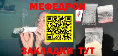 скорость Краснознаменск