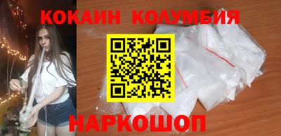 меф Краснокаменск