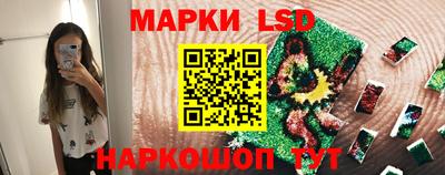 МДМА Краснодар