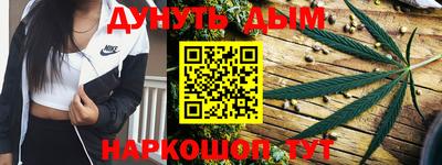МДМА Краснодар