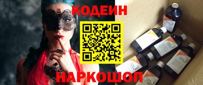 МДМА Краснодар