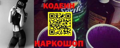 скорость Краснознаменск