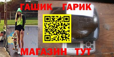 МДМА Краснодар