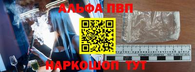 скорость Краснознаменск