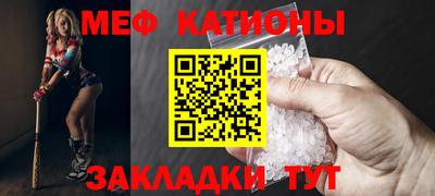 скорость Краснознаменск