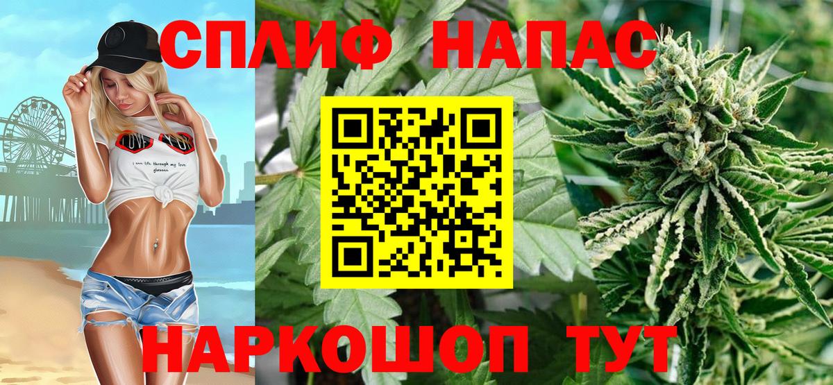 Cocaine Казань